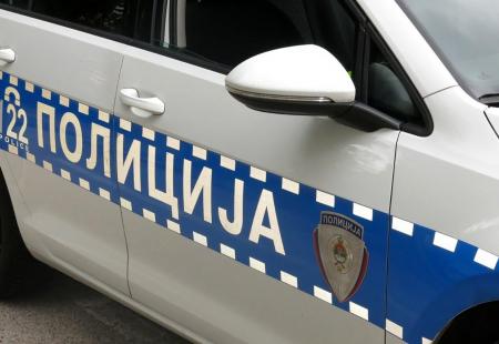 https://storage.bljesak.info/article/308487/450x310/Republika srpska policija.jpg
